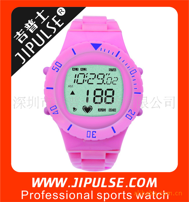 廠傢直銷jipulse正品女士專用心率手錶 心跳表 脈搏表批發・進口・工廠・代買・代購