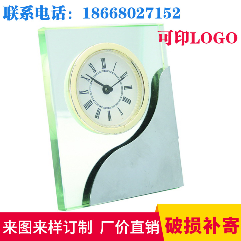 鐘表廠傢 亞克力鐘 玻璃鬧鐘 辦公臺擺件 玻璃座鐘工廠,批發,進口,代購