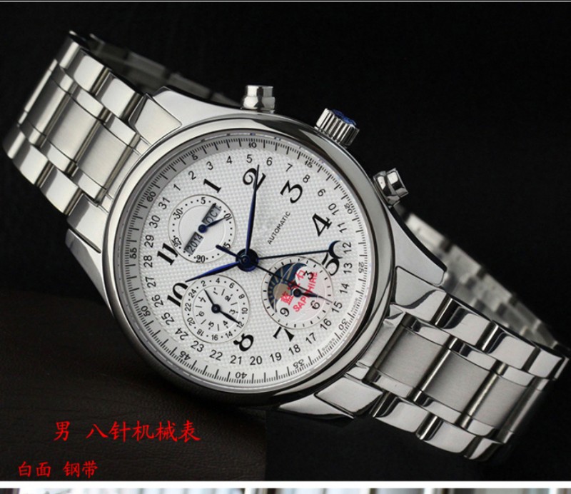 廣州手錶廠傢一件代發 日月星辰系列男士手錶 皮帶鋼帶機械男士表工廠,批發,進口,代購