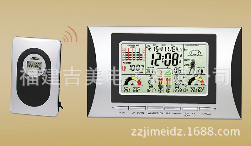 吉美H102E LCD電子RF氣象站帶有氣壓顯示，天氣預報，溫濕度顯示工廠,批發,進口,代購