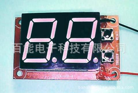 供應時鐘數位顯示器，並可按要求開發生產不同顏色及尺寸產品(圖)批發・進口・工廠・代買・代購