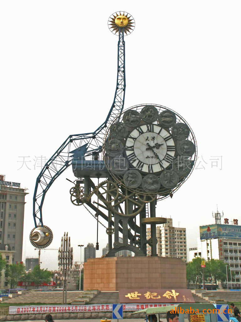 動態景觀雕塑鐘，機械大鐘，高品質質量優，價格優惠批發・進口・工廠・代買・代購