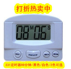 供應大屏幕電子倒計時器/電子定時器/電子倒計時鐘CRD-BK331工廠,批發,進口,代購