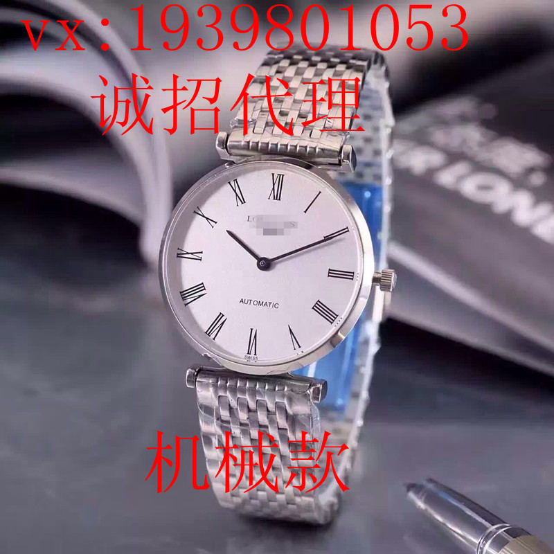 嘉蘭機械手錶 男款超薄時尚防水鋼帶皮帶腕表批發・進口・工廠・代買・代購