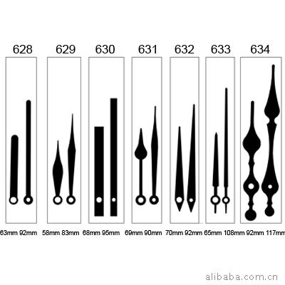 供應鐘針、時分針、秒針、鐘指針、鋁針628-634工廠,批發,進口,代購