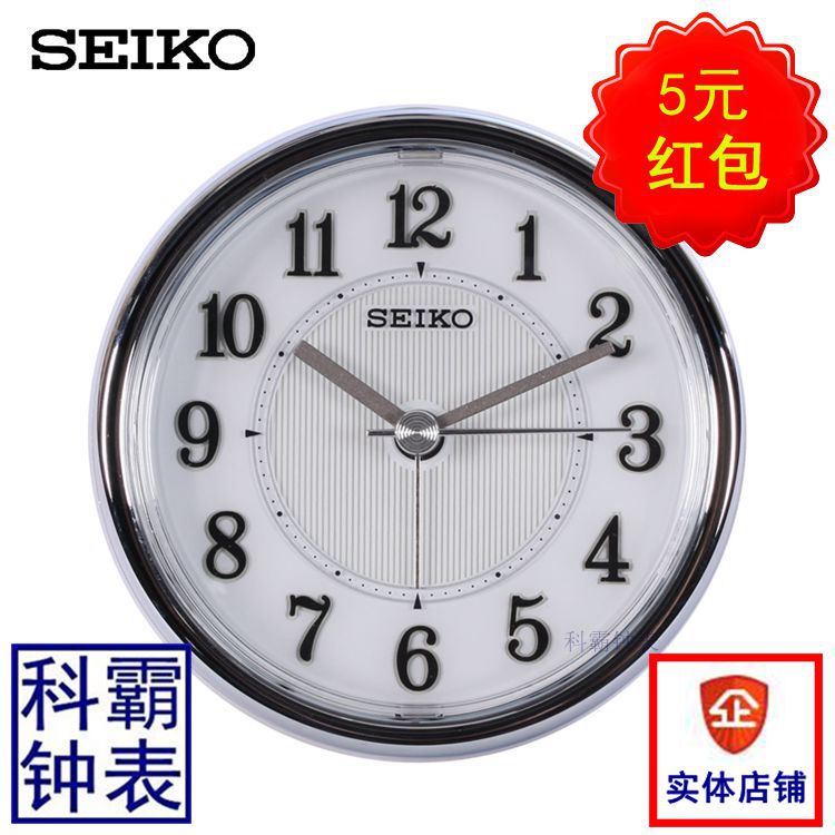 日本精工SEIKO石英座鐘 工藝鐘 簡約座鐘臺鐘表 鬧鐘QHE115P工廠,批發,進口,代購