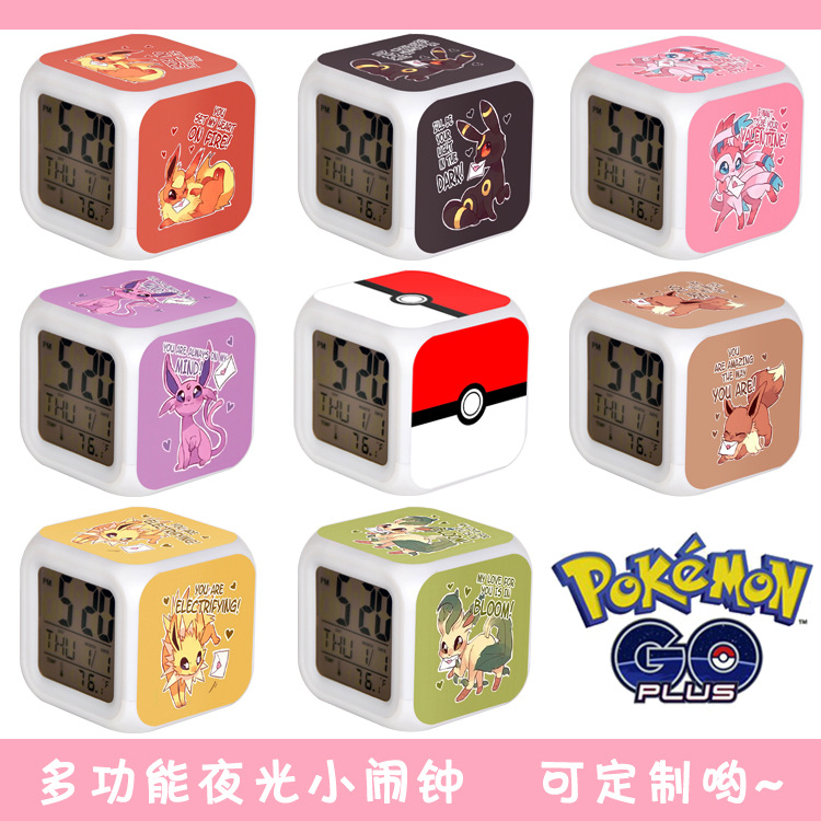 pokemon go 寵物小精靈皮卡丘伊佈伊貝鬧鐘七彩神奇寶貝外貿批發工廠,批發,進口,代購