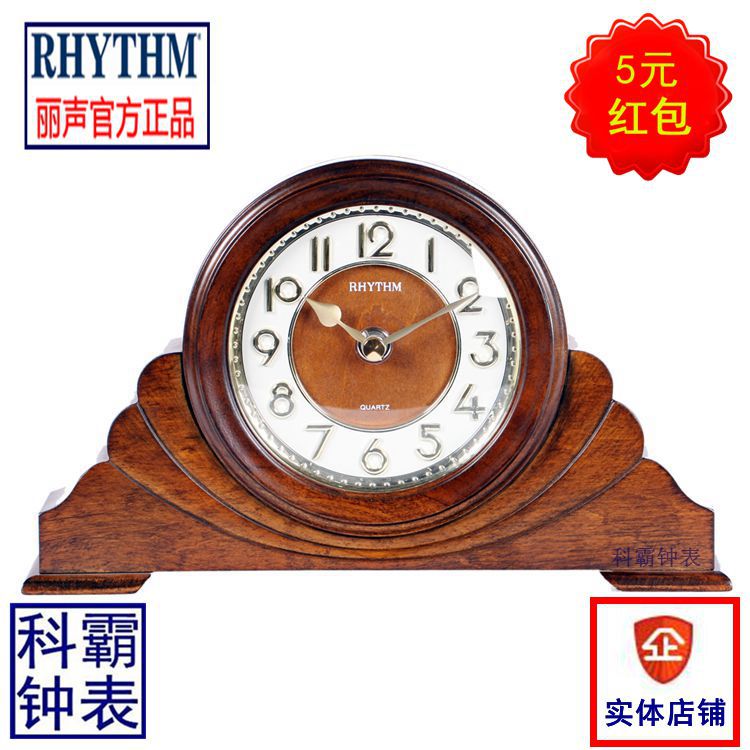 供應日本麗聲Rhythm石英鐘 歐式木質座鐘  靜音臺鐘 音樂鐘CRG108工廠,批發,進口,代購