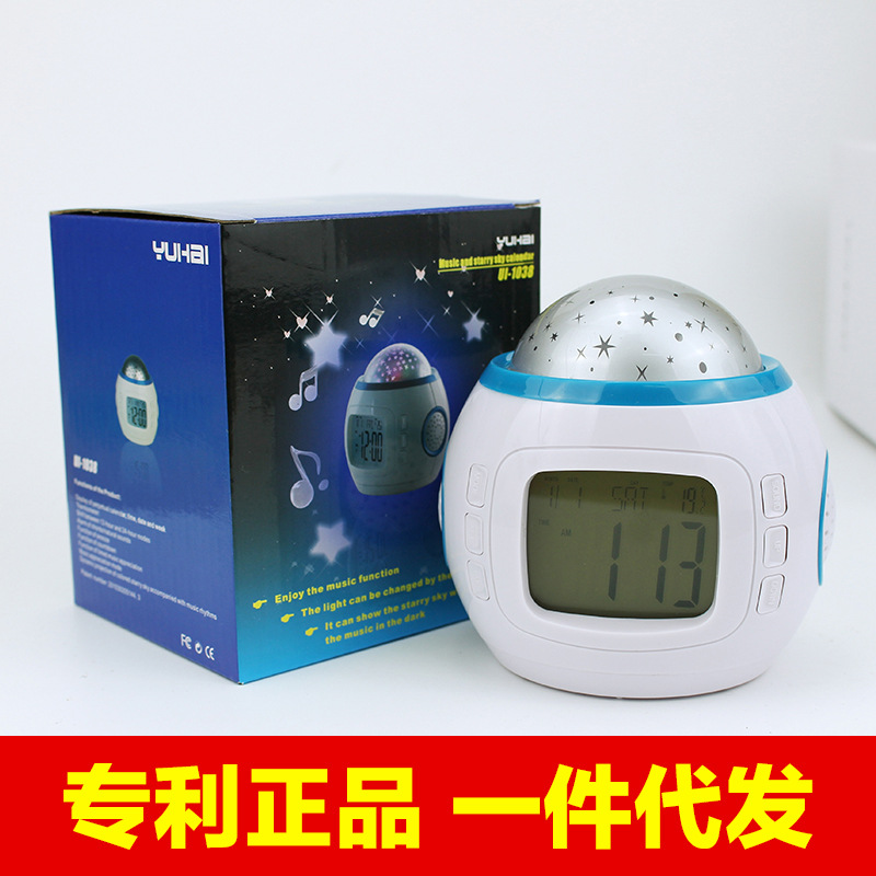 音樂星空投影鬧鐘 夜光電子萬年歷 七彩靜音電子鐘  1038投影鐘工廠,批發,進口,代購