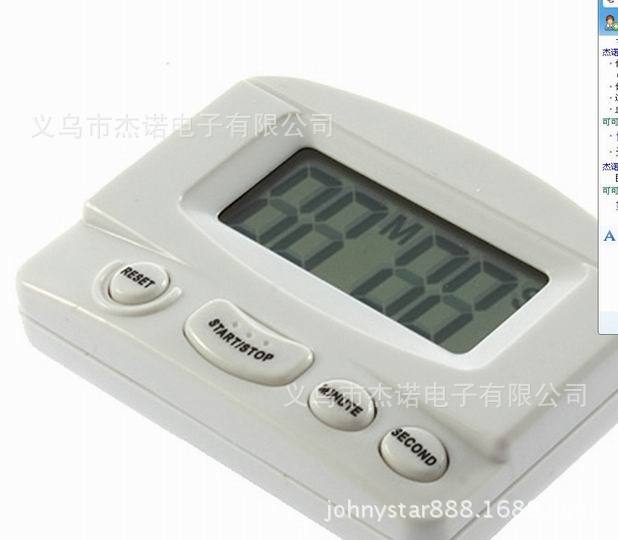 傑諾JS-4946 電子定時器 數字計時器 廚房定時器工廠,批發,進口,代購