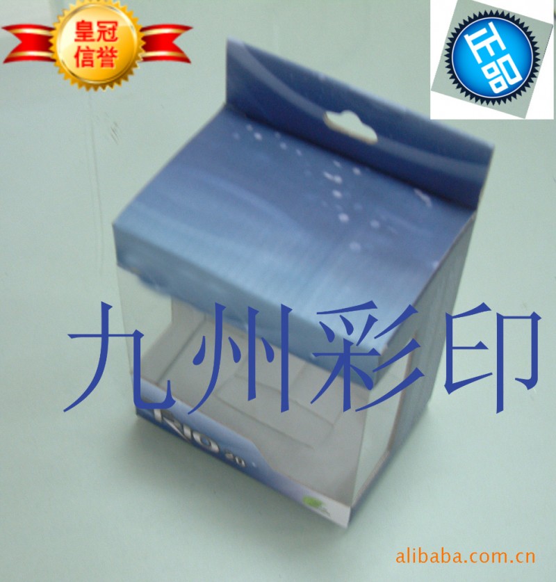 供應禮品袋，彩盒包裝，禮品盒,東莞彩盒，開窗彩盒，瓦楞彩盒工廠,批發,進口,代購