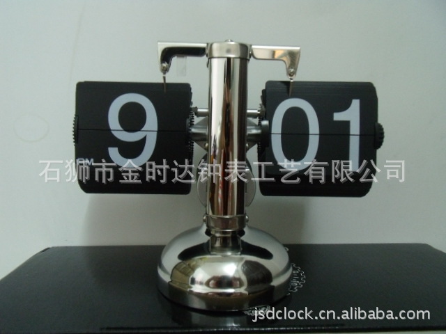 FLIP CLOCK   翻頁鐘 辦公擺件 復古時鐘 單腳天平鐘工廠,批發,進口,代購