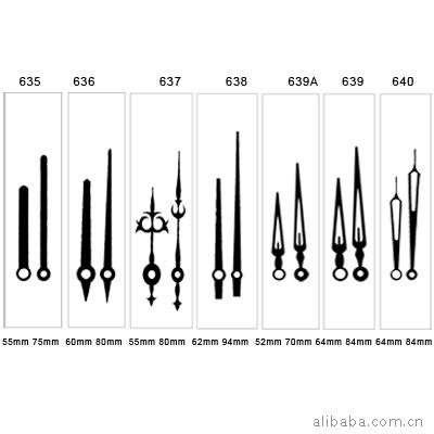 供應鐘針、時分針、秒針、鐘指針、鋁針635-640工廠,批發,進口,代購