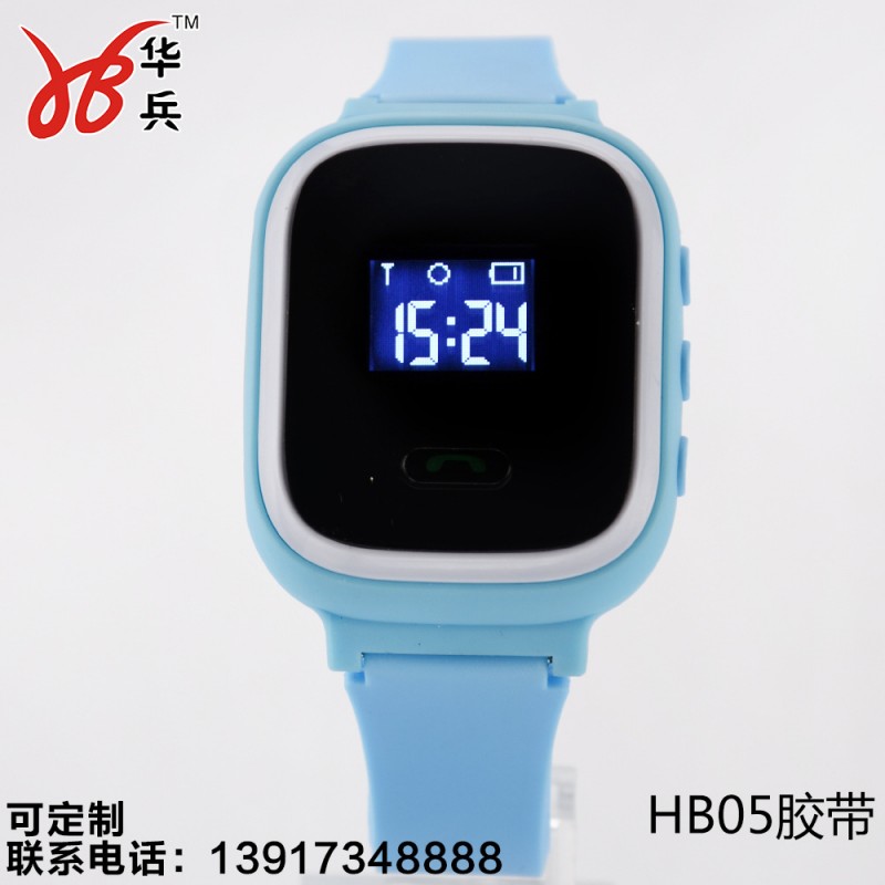 華兵HB05智能電話手錶 藍牙可插卡智能手錶 多功能手錶拍照qq微信工廠,批發,進口,代購