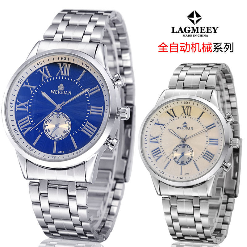 朗邁LAGMEEY新款高檔時尚全自動鏤空機械男士手錶批發鉑仕6775批發・進口・工廠・代買・代購