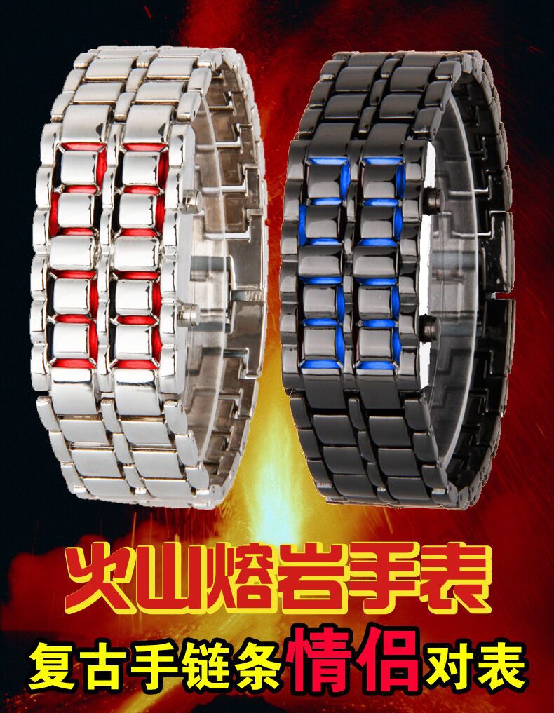 外貿熱銷現貨LED熔巖表LED熔巖鏈條表LED手錶批發熔巖表一件代發工廠,批發,進口,代購