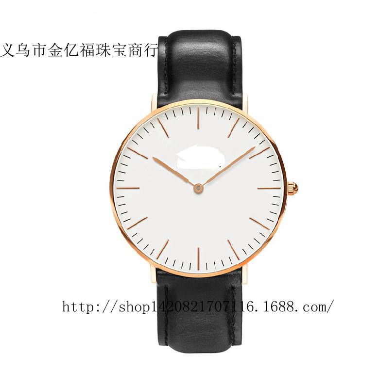 速賣通熱賣 同款時尚潮流兩針皮帶手錶情侶手錶工廠,批發,進口,代購