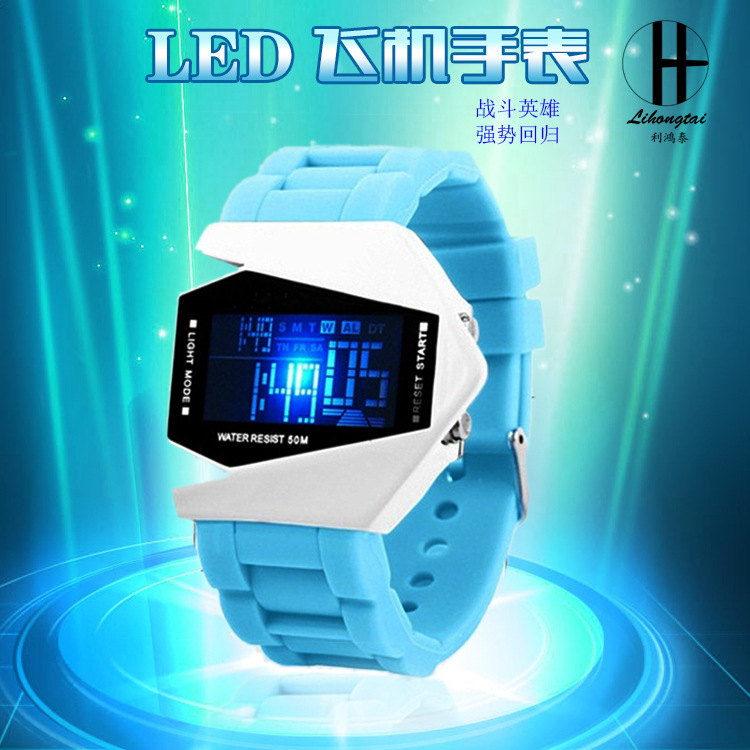 廠傢批發時尚個性七彩電子表30米防水多功能飛機表學生LED手錶工廠,批發,進口,代購