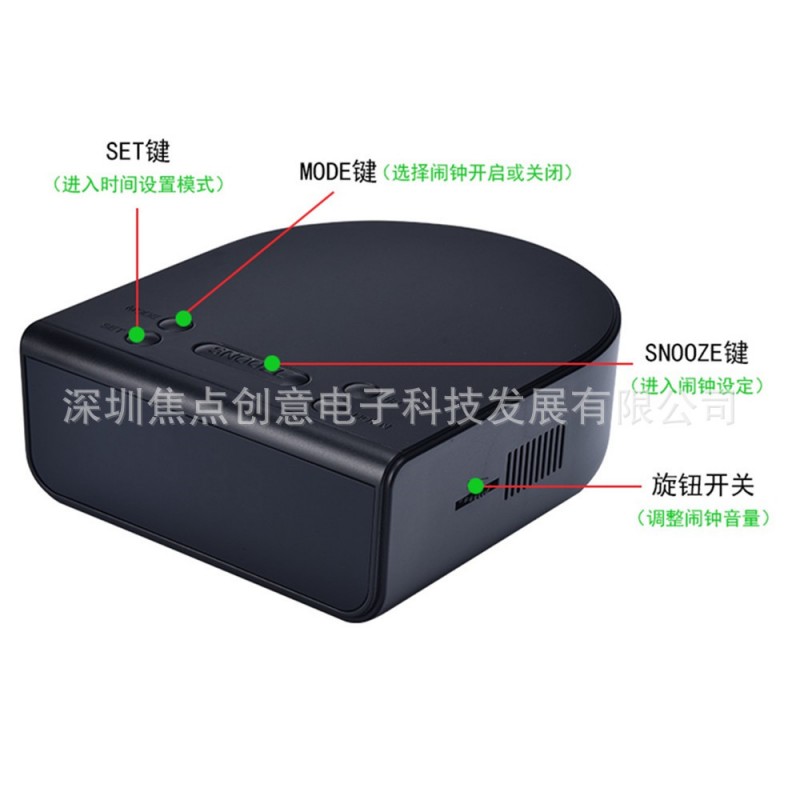 JD-LP006 LCD夜光屏可定時滴滴聲簡約現代電子鐘表鬧鈴工廠,批發,進口,代購