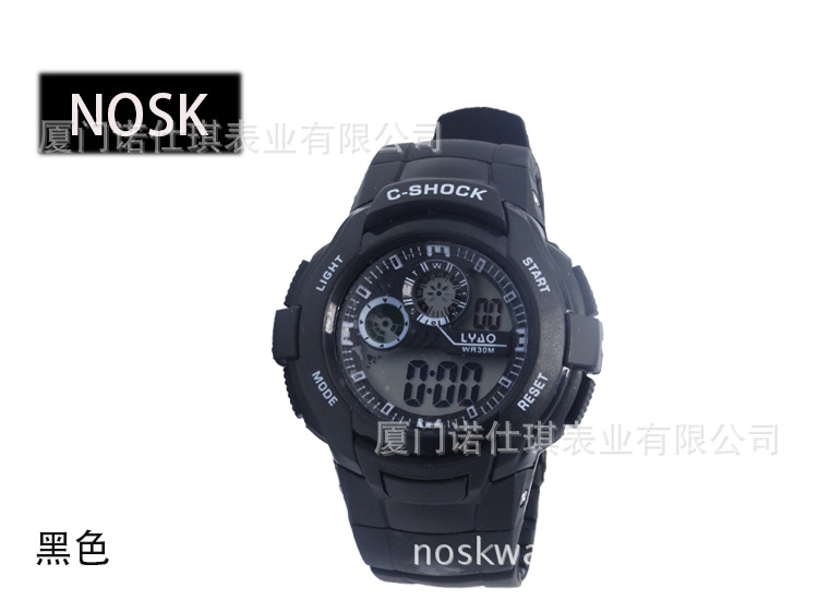 暢銷電子手錶男款多功能戶外運動電子腕表夜光手錶批發・進口・工廠・代買・代購