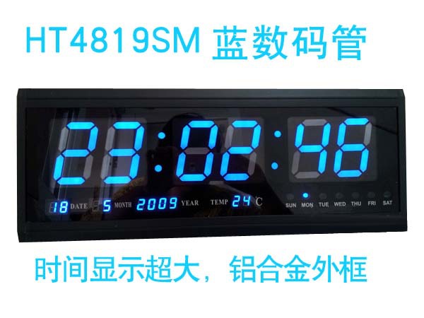 虹泰4819英文版電子數位萬年歷 數字電子鐘 超大數字鐘 時鐘批發工廠,批發,進口,代購