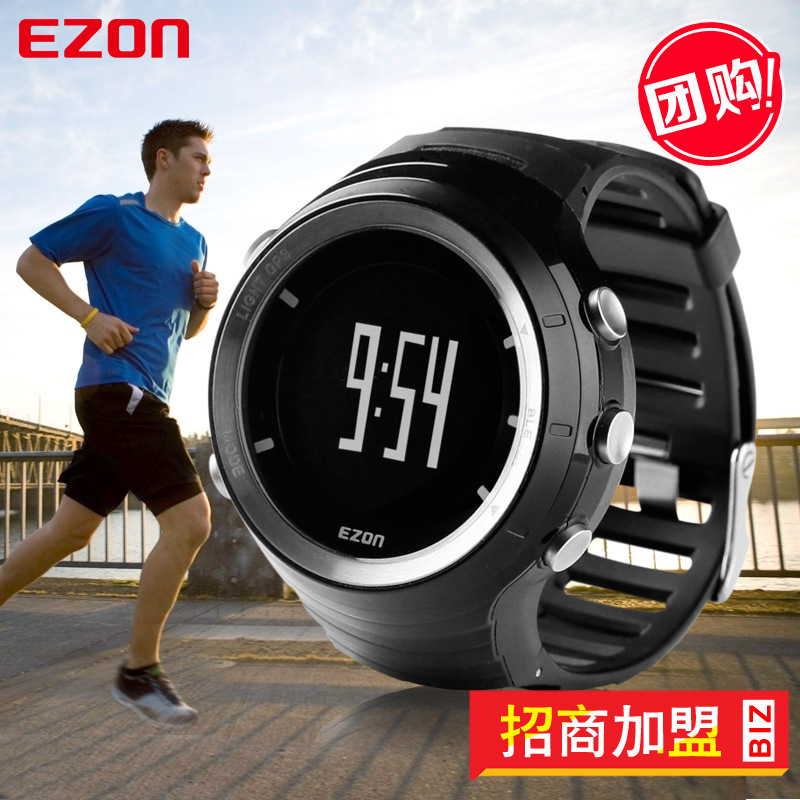 宜準(EZON)超級越野專業馬拉松跑步手錶【專櫃款】G3A01工廠,批發,進口,代購