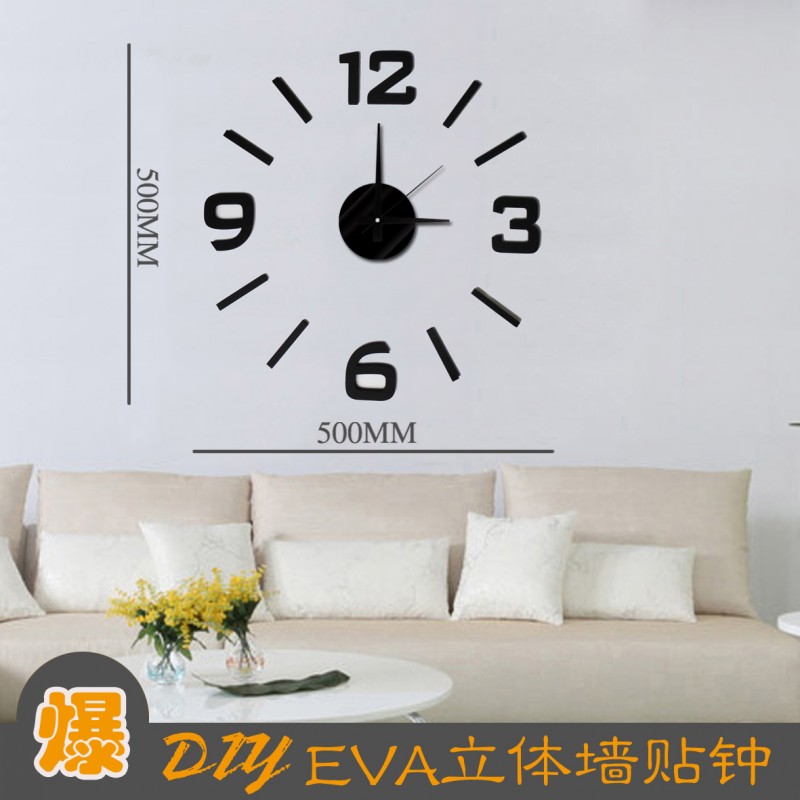 爆款熱賣新款創意個性時尚時鐘 DIY EVA立體墻貼鐘 貼紙客廳壁鐘工廠,批發,進口,代購