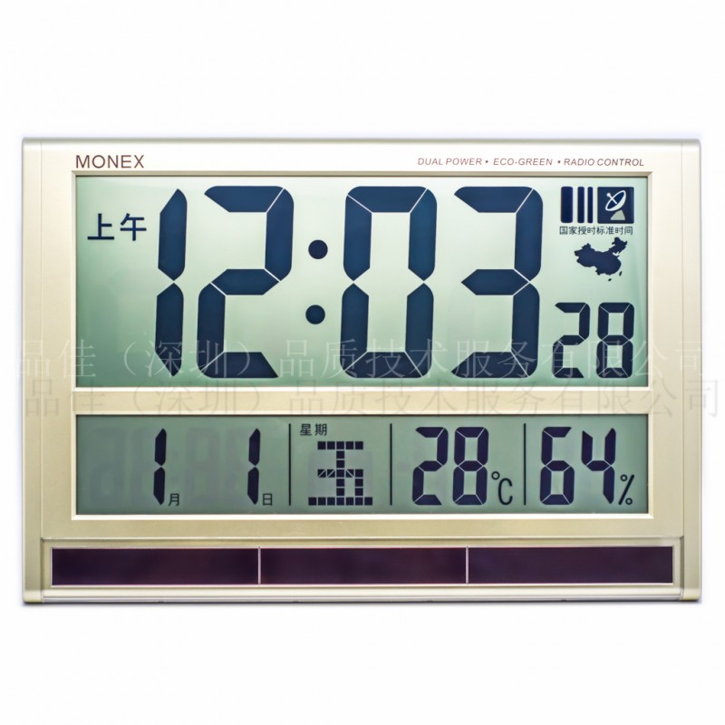 電波鐘 中國臺電波鐘，數字掛墻鐘 溫度計濕度計 太陽能電池掛鐘批發・進口・工廠・代買・代購