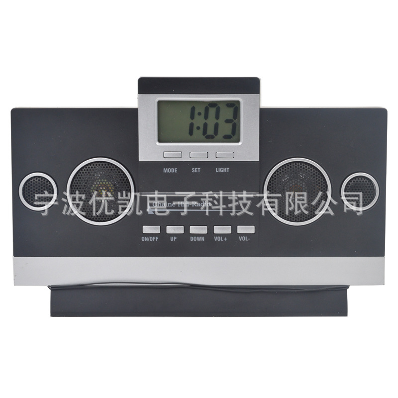 YUKA Y-2007 錄音機造型電子鐘批發・進口・工廠・代買・代購