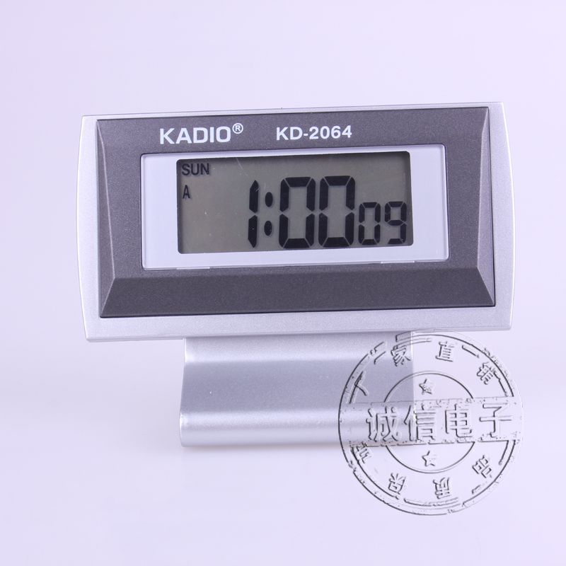 鐘表批發 時尚帶鬧鐘鐘表 卡迪奧多功能日歷大字鐘 KD-2064工廠,批發,進口,代購