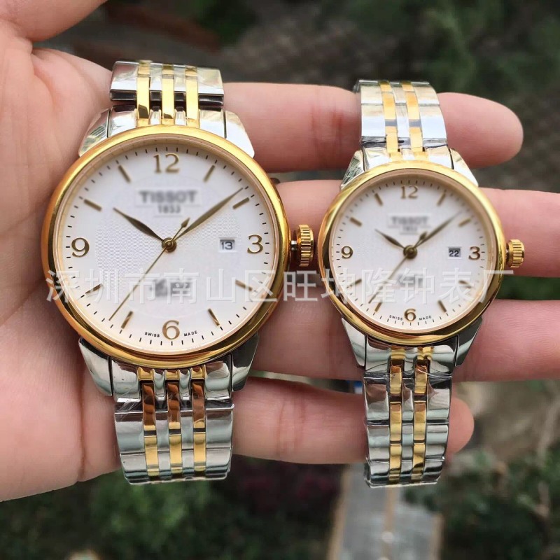 廠傢直銷 高檔鑲鉆手錶 時裝情侶鋼帶手錶 日歷機械手錶批發工廠,批發,進口,代購