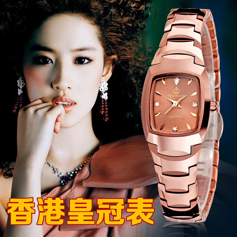 香港皇冠防水鎢鋼手錶 品牌女表 高檔藍寶石女士手錶 情侶手錶批發・進口・工廠・代買・代購