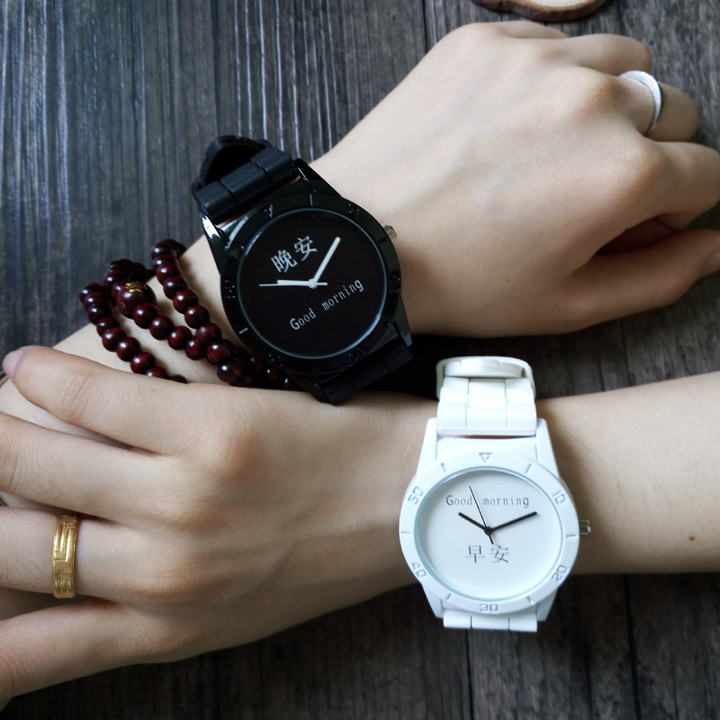 潮人推薦 早安晚安情侶手錶一對 簡約時尚潮流男女學生手錶批發・進口・工廠・代買・代購
