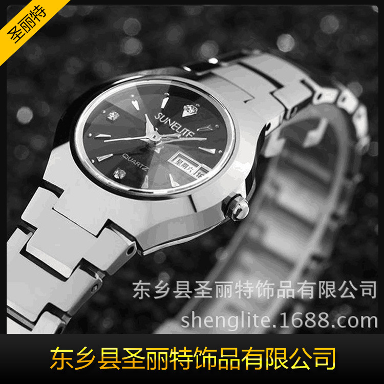 熱銷款 聖麗特雙歷手錶 正品鎢鋼商務手錶 女士防水雙歷手錶批發批發・進口・工廠・代買・代購