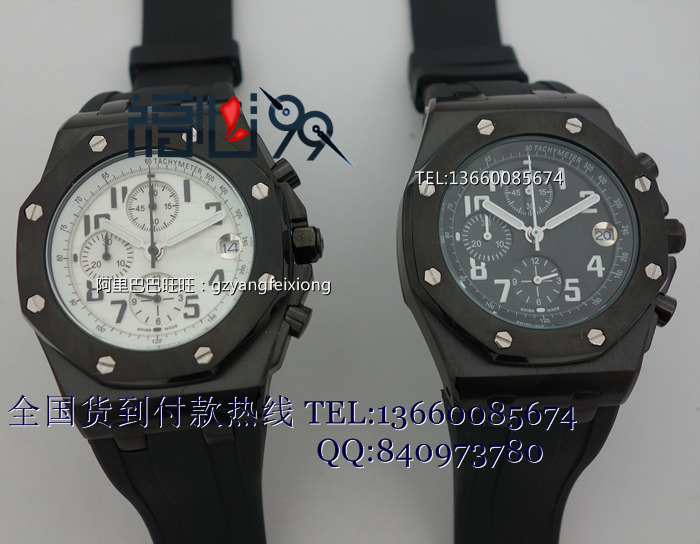 皇傢橡樹離岸石英計時手錶 PVD黑色表殼潛水膠帶男表PA19批發・進口・工廠・代買・代購