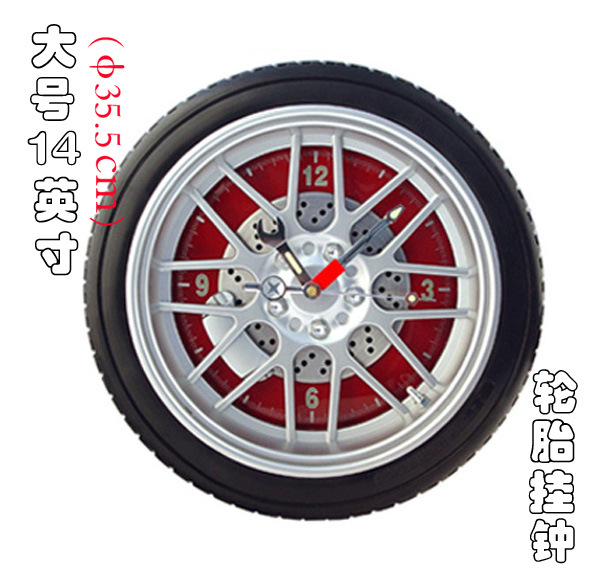 大號輪胎掛鐘 仿真輪胎鐘 個性鐘表掛鐘 14英寸輪胎時鐘批發・進口・工廠・代買・代購