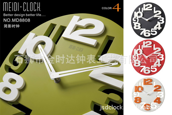 三Ｄ立體掛鐘 創意掛鐘 Stereo 3D Digital Wall Clocks批發・進口・工廠・代買・代購