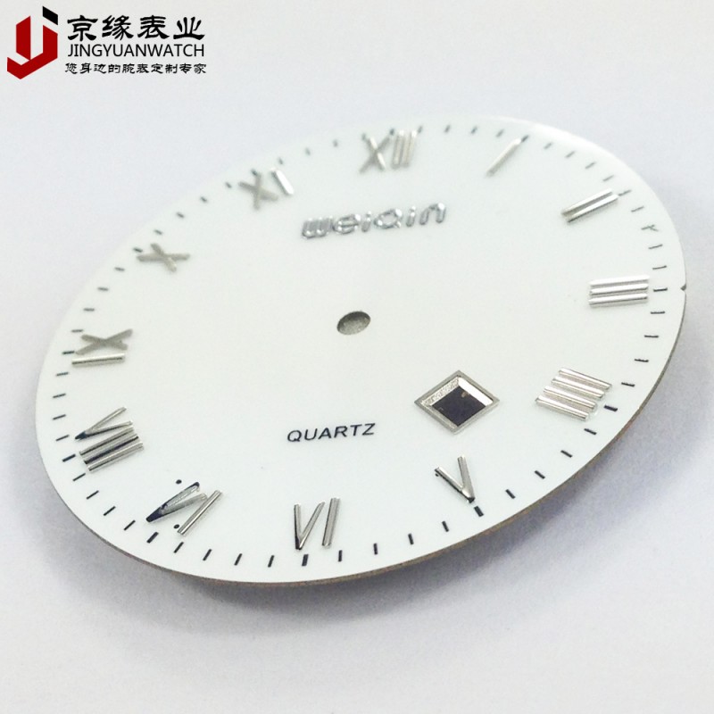 搪瓷麵 高檔鐘表表麵 陶瓷手錶專用設計工廠,批發,進口,代購