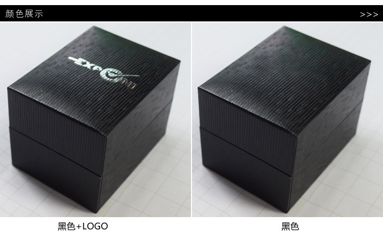 愛普運動手錶包裝鐵盒  可定做LOGO工廠,批發,進口,代購