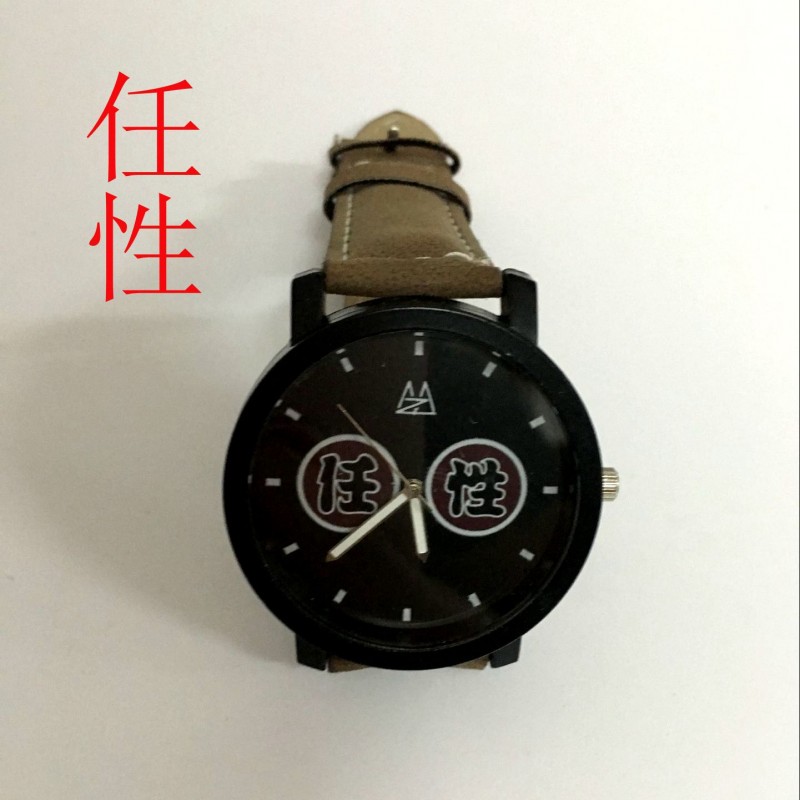 創意復古手錶　任性字體手錶  搞笑 創意手錶批發・進口・工廠・代買・代購