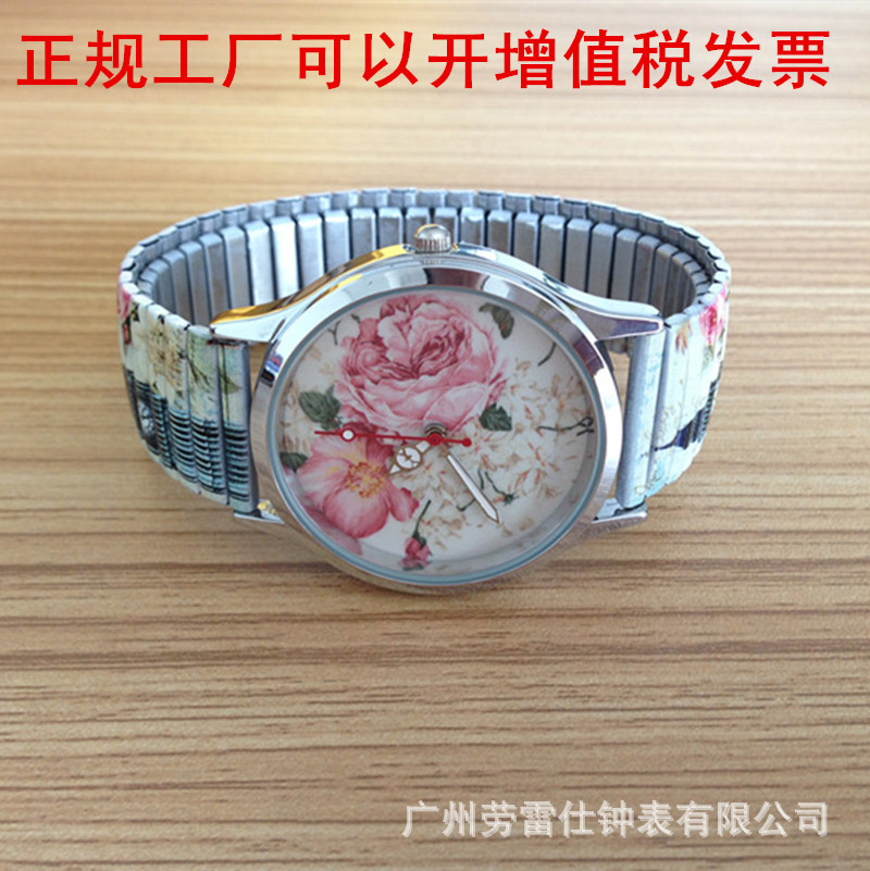 2014韓版印花手錶可定製圖案禮品表石英防水女士手錶私人定製手錶批發・進口・工廠・代買・代購