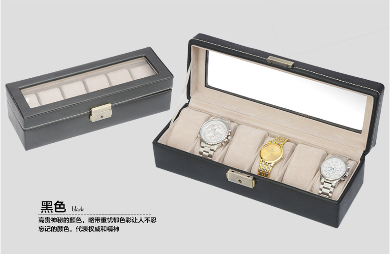 方形開窗手錶盒 6隻裝黑色皮質手錶盒 pu皮革手錶盒 表盒定製工廠,批發,進口,代購