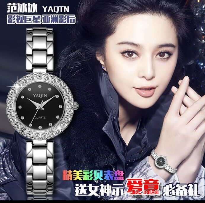正品YAQIN雅琴手錶女款大氣 女士時裝表時尚女生手鏈表批發批發・進口・工廠・代買・代購