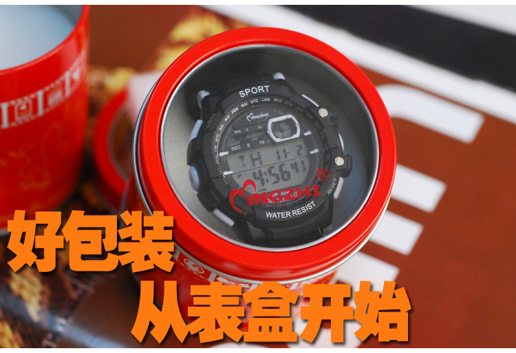 靚麗高檔運動手錶電子表專用表盒戶外運動表展示盒手錶包裝配件工廠,批發,進口,代購