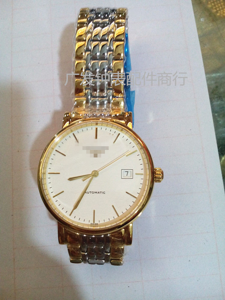 手錶配件 L琴不銹鋼精鋼防水表殼 單日歷 藍寶石鏡麵 裝2824機芯工廠,批發,進口,代購