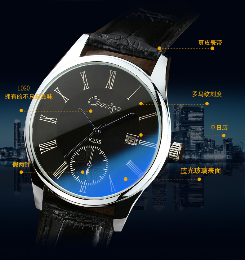 卡西格正品藍光玻璃手錶 帶日歷防水男女士高檔情侶手錶工廠直銷批發・進口・工廠・代買・代購