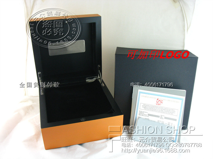 高級名表盒 小沛實木高級手錶盒原裝包裝盒 證書卡 說明書 全套批發・進口・工廠・代買・代購