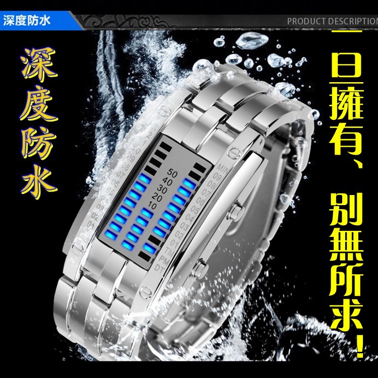 深圳美時刻廠傢直銷雙排燈LED時尚炫酷電子手錶爆款烏鋼學生手錶批發・進口・工廠・代買・代購