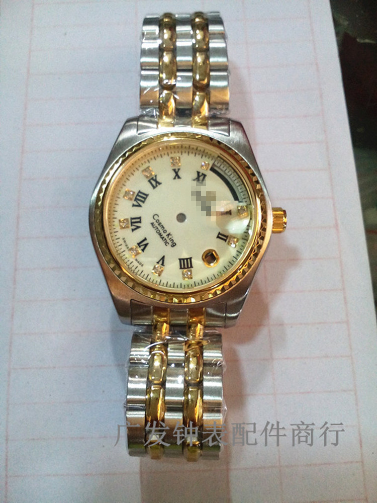 手錶配件 M花王精鋼防水表殼777 裝2834/2836/2846機芯工廠,批發,進口,代購