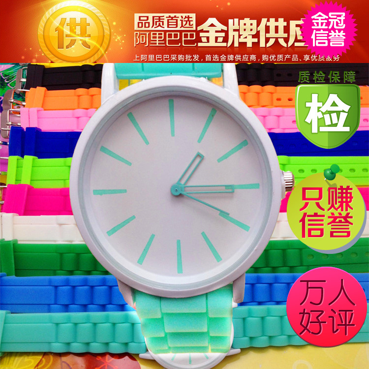 日內瓦手錶冰激凌糖果色矽膠帶簡約鏤空指針男女學生情侶石英手錶批發・進口・工廠・代買・代購